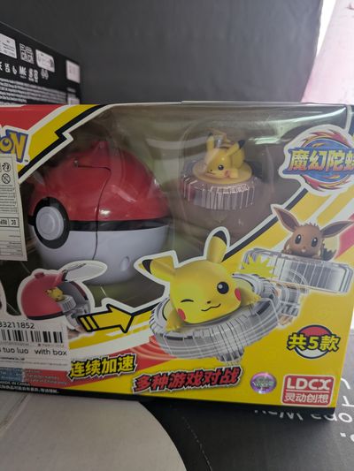 Pokémon spinner Set - Pikachu