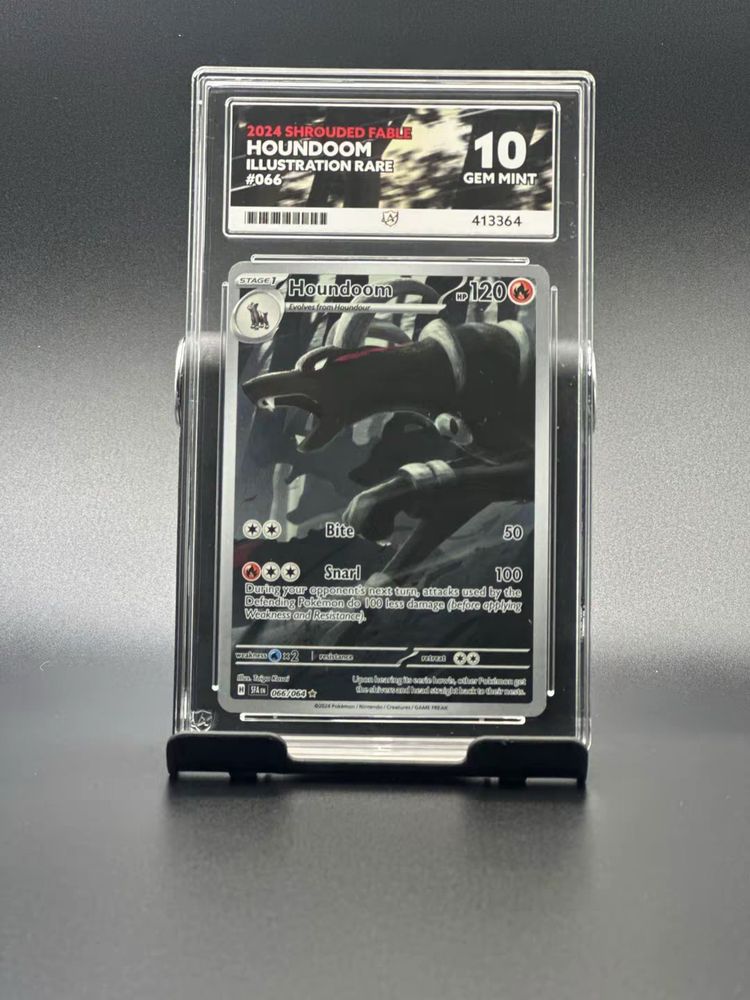 Houndoom Ace 10 Illustration Rare Card image 1