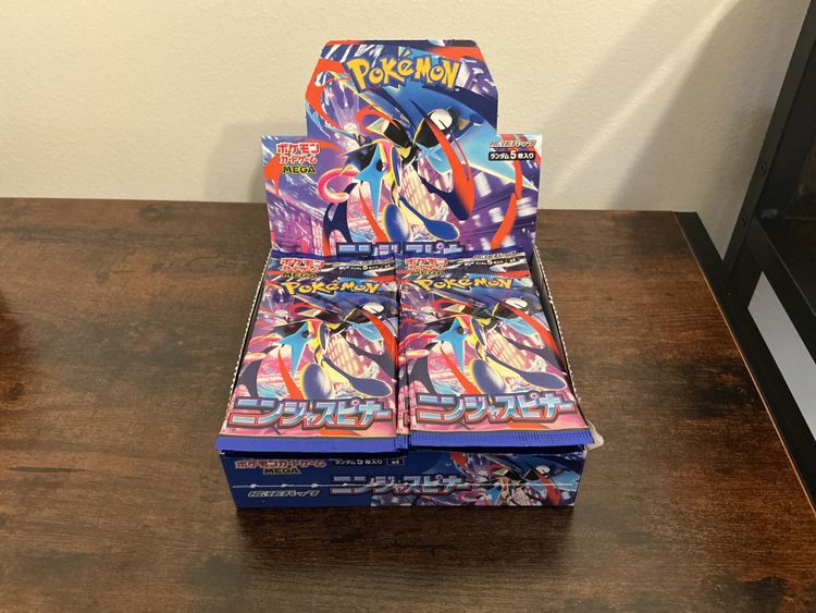 Pokémon Trading Card Game Booster Packs