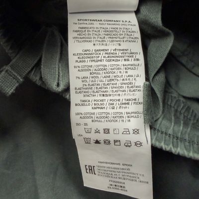A/W 22 Stone Island Stretch Cotton Cuffed Cargo Trousers - 32 RE-T - Dark Green 3