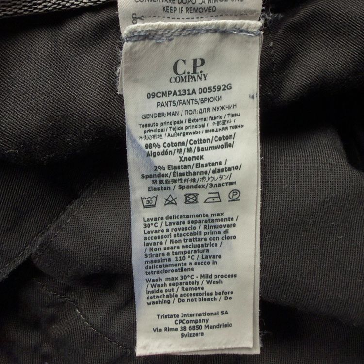 C.P. Company Cargo Trousers - 34 - Navy 8