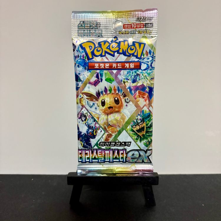 Terastal Festival High Class (Korean) Booster Pack