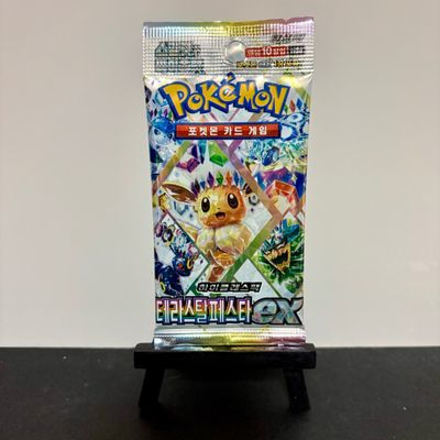 Terastal Festival High Class (Korean) Booster Pack