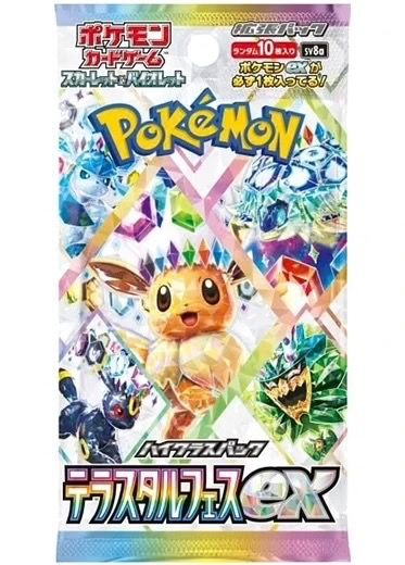 Pokémon Trading Card Game terastal festival Japanese Booster Pack