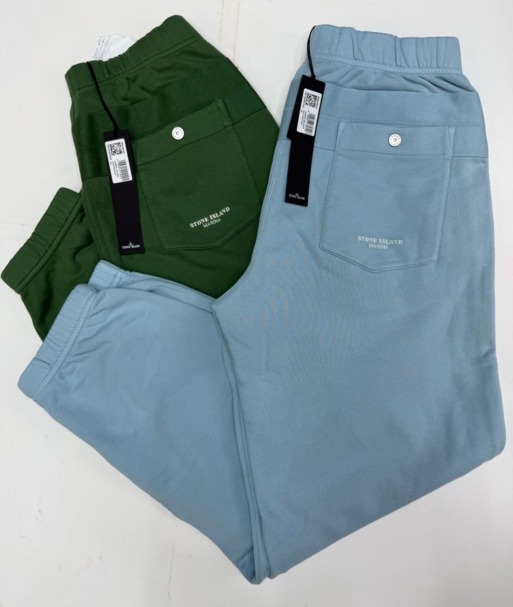Stone Island Marina Joggers Baby blue & Green Casual Pants