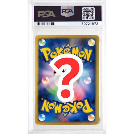 £15 MYSTERY GRADED CARD