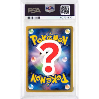 £15 MYSTERY GRADED CARD