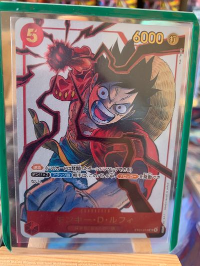 One Piece TCG Monkey D. Luffy st01-012 jap