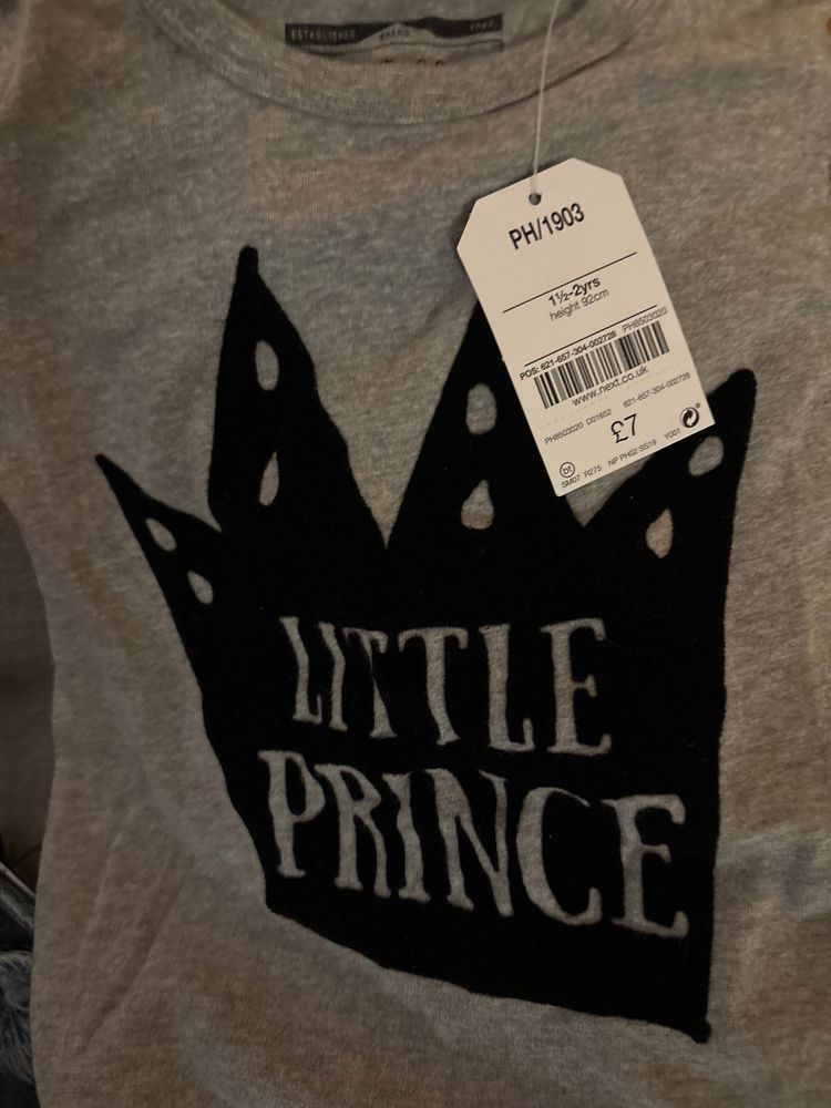 Prince Little Prince Grey T-Shirt product image