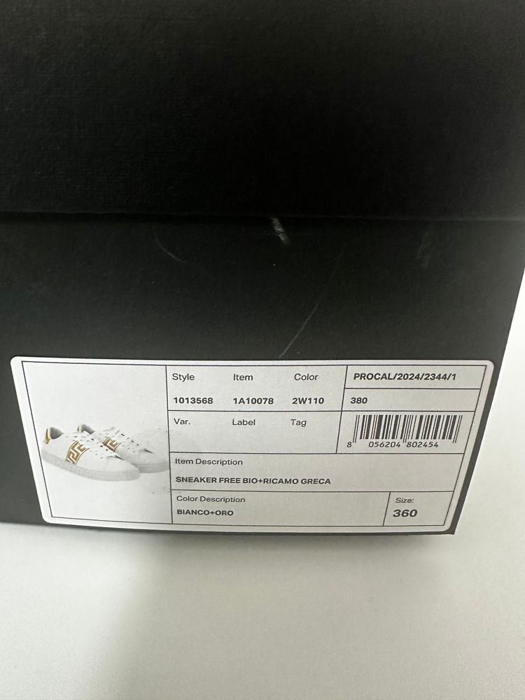 Versace Greca Sneakers 8