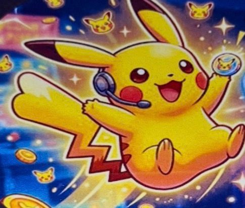 Other Pikaplinko Game product image