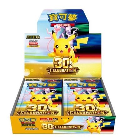 Pokemon 30Th Celebration Trading Card Game Booster Packs cinese