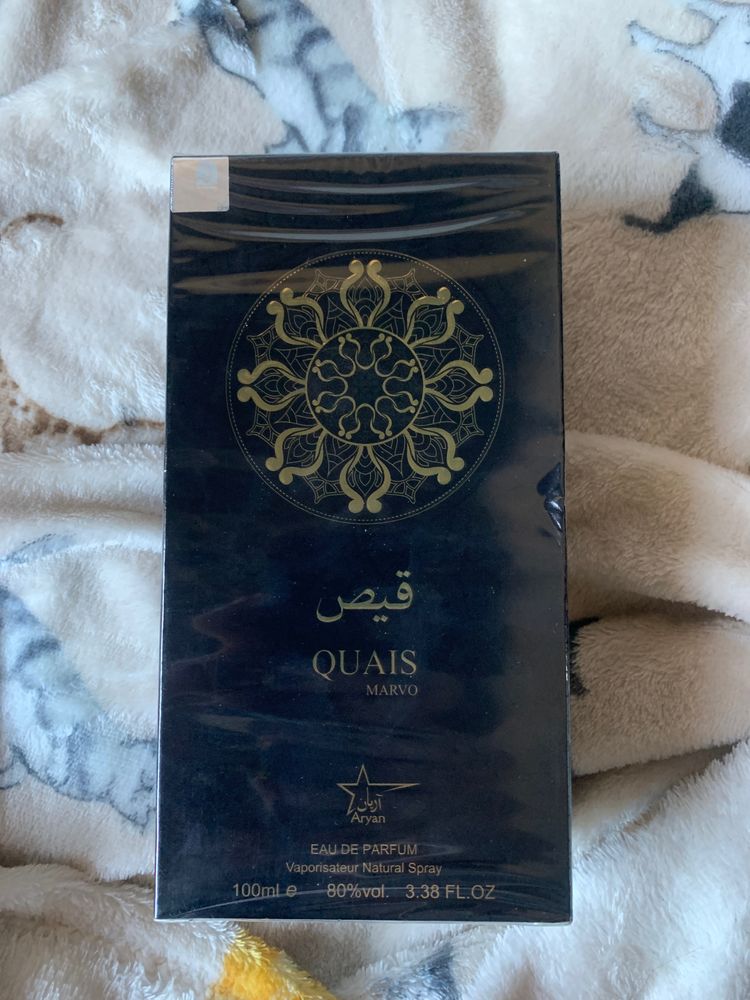 Quais Marvo Eau De Parfum image 1