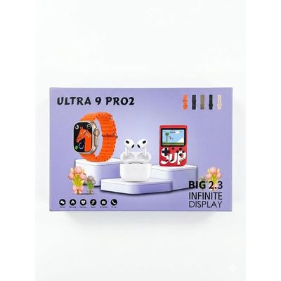ULTRA 9 PRO2 Tech & Gaming Combo