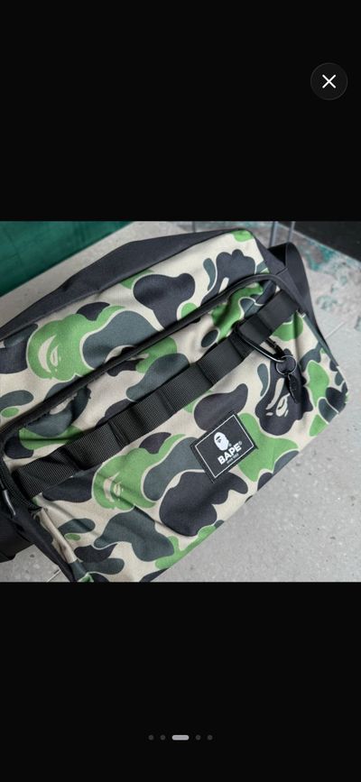 Camouflage Shoulder Bag
