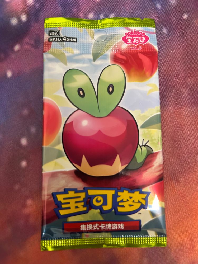 Pokemon Gem 6 Pack