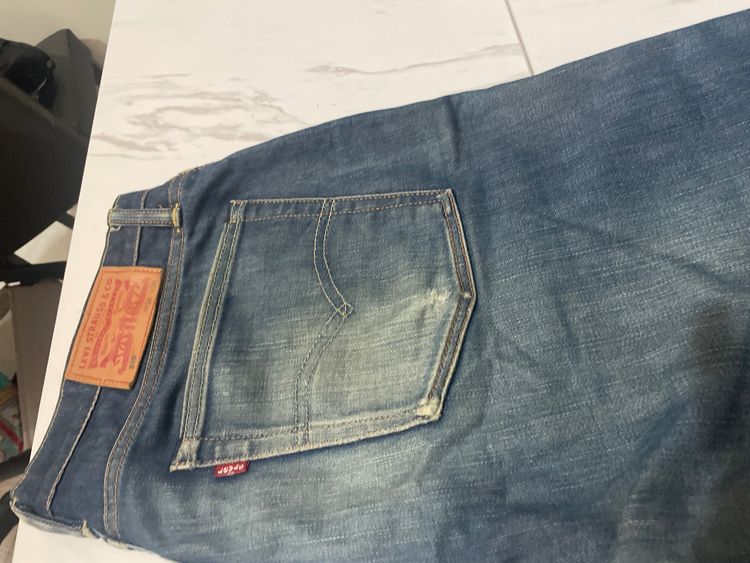 Blue Denim Jeans image 2