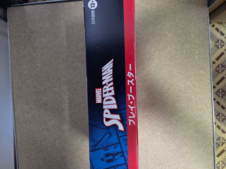 Marvel Spider-Man Collectible Figure