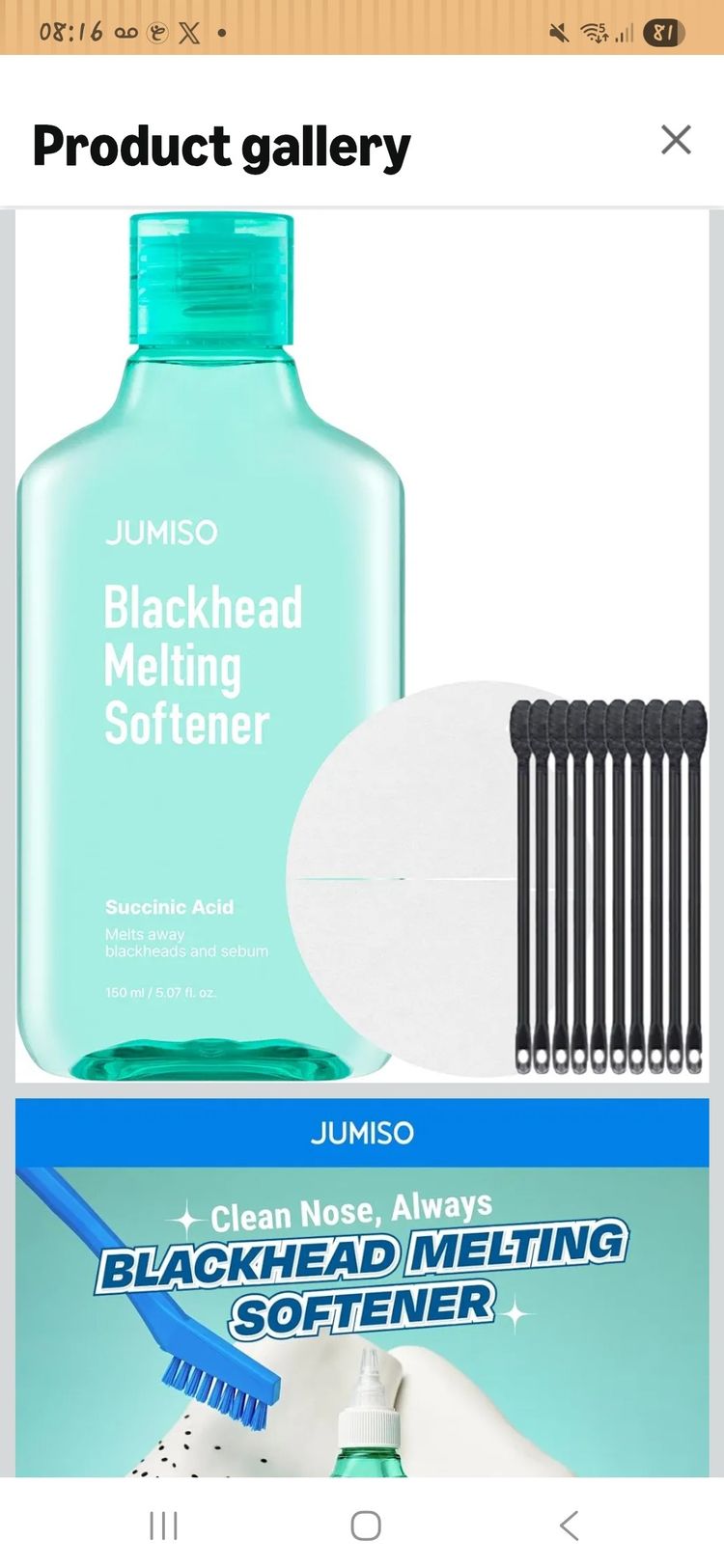 Jumiso Blackhead Melting Softener 150ml