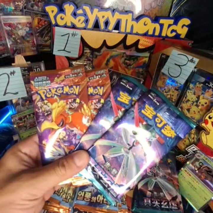 Other 4x PACK BATTLE product image