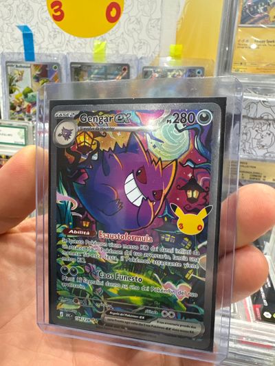 Gengar Ex Trading Card