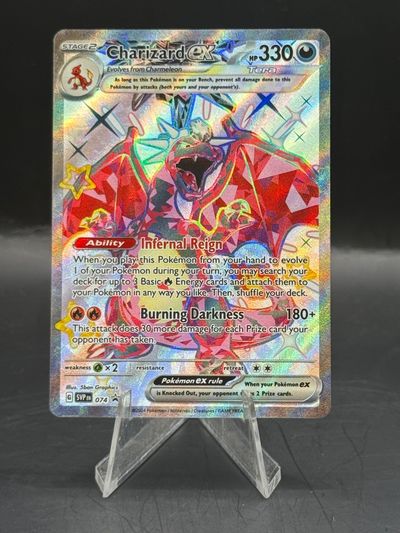 Pokemon Charizard EX Promo 074 (N/M)
