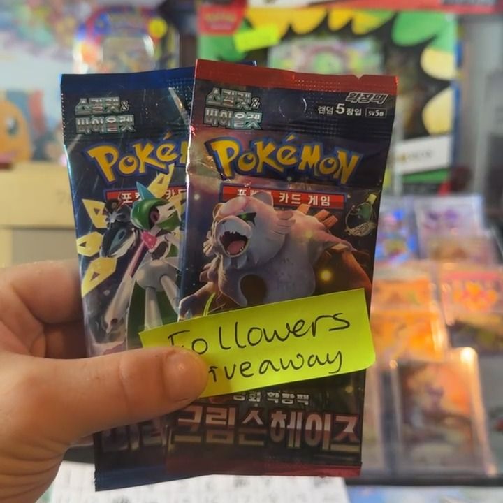 Other free packs  product image