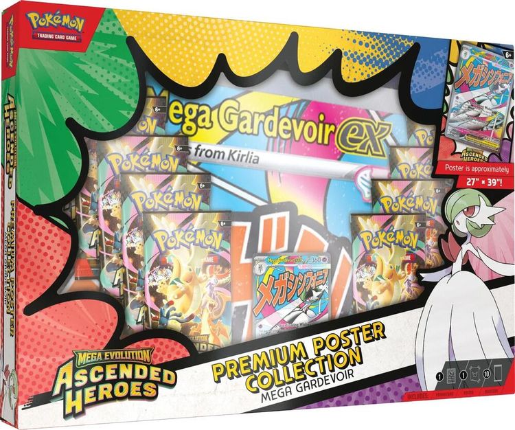 Pokemon Gardevoir Premium Poster collection product image