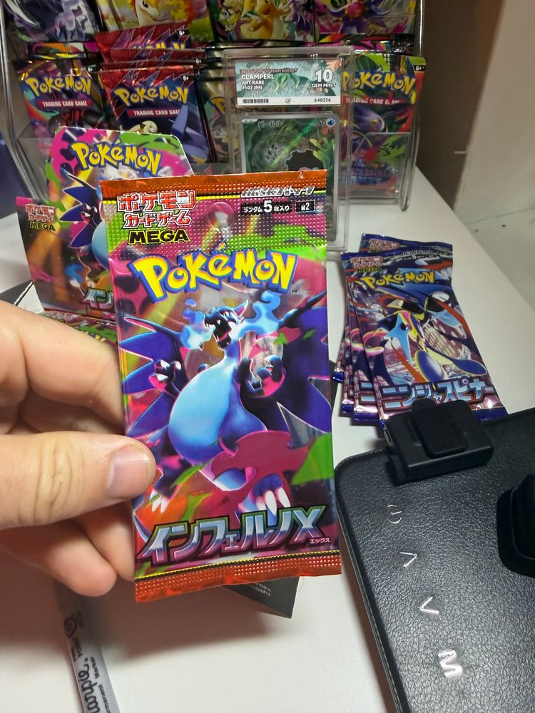 Inferno X Booster Pack