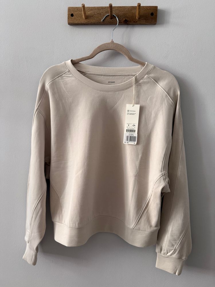Oysho Beige Sweatshirt bluza męska 