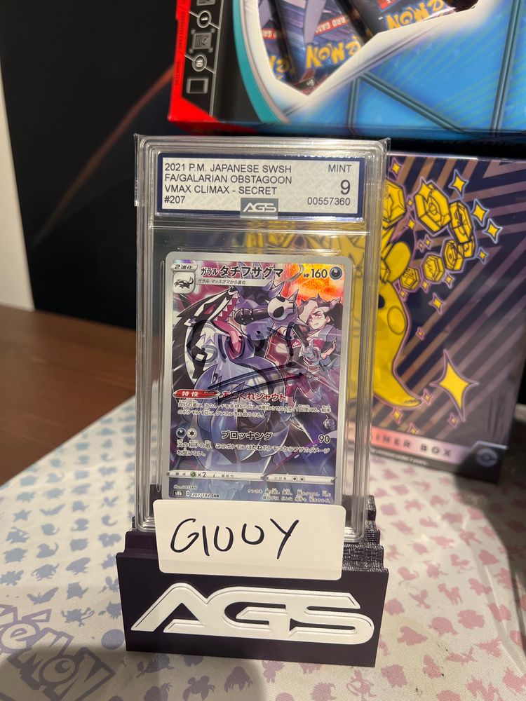 Pokémon Japanese Pokémon Card Fagalarian Obstagoon Vmax Climax Secret product image