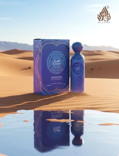 Gassar Horizontal Eau De Toilette