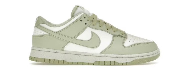 NIKE DUNK OLIVE