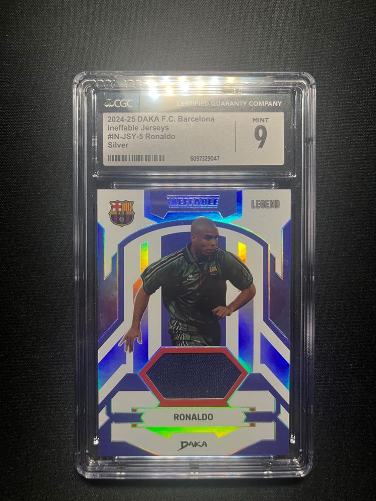 Ronaldo Nazario patch /75 