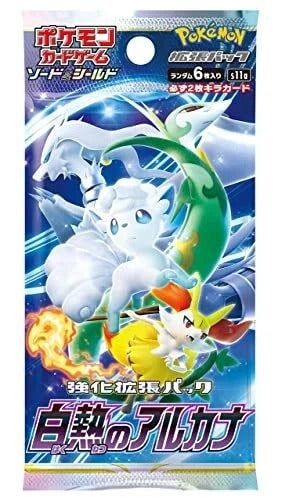 Pokemon Incandescent Arcana S11A Japanese Booster Pack / Box