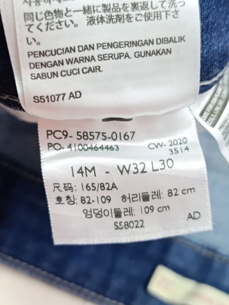 Levi's Classic mid rise skinny donna W32 L30 levis vintage jeans usato 9