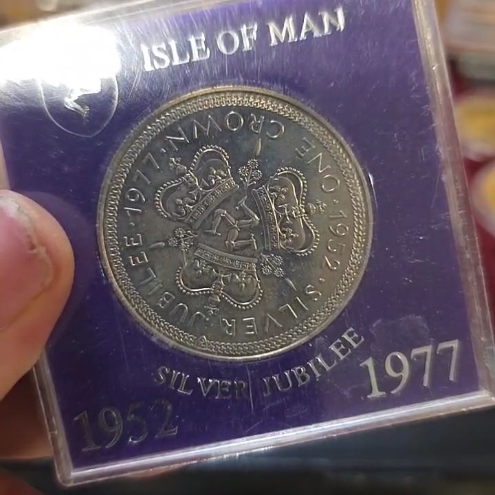 Unknown Isle of Man Silver Jubilee One Crown Coin - Coins product image