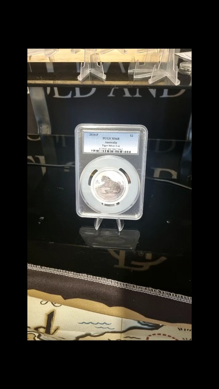 Other year of the tiger 2 oz ms68 product image