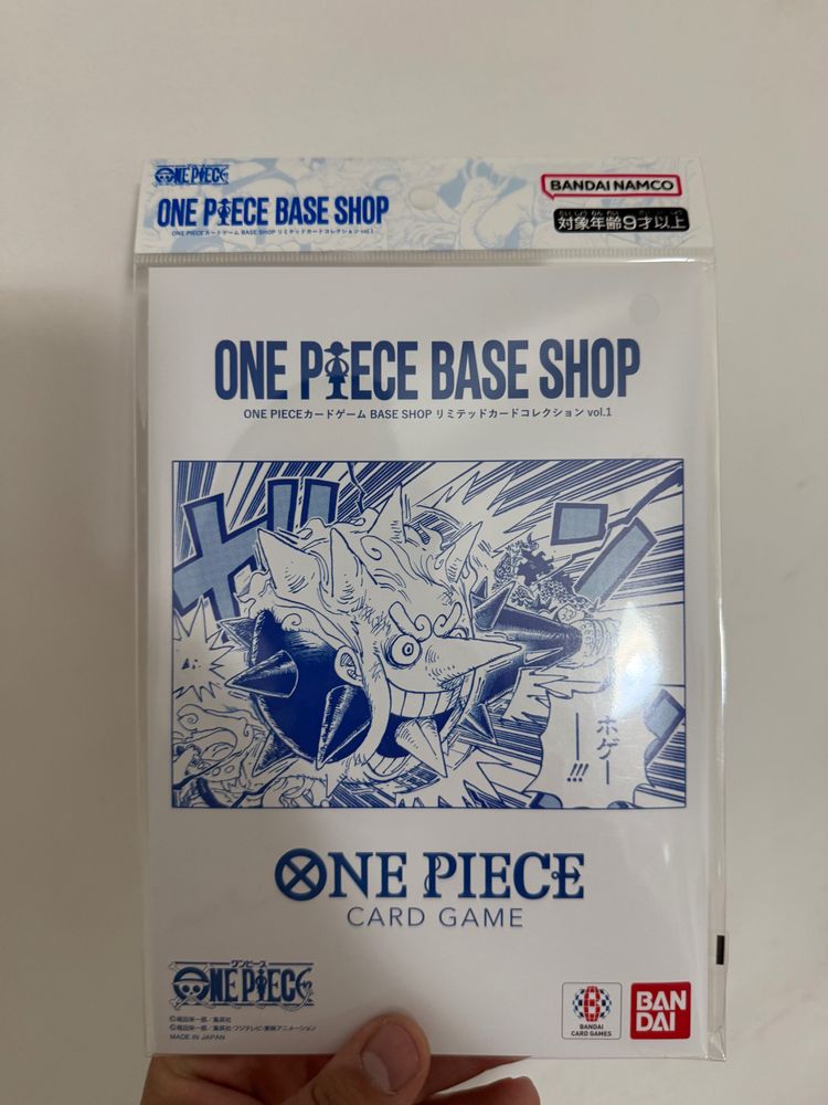 One Piece Base Shop Card Game image 1