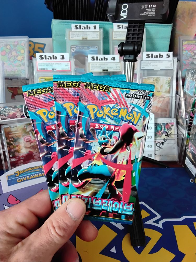 3 mega brave packs Korean 