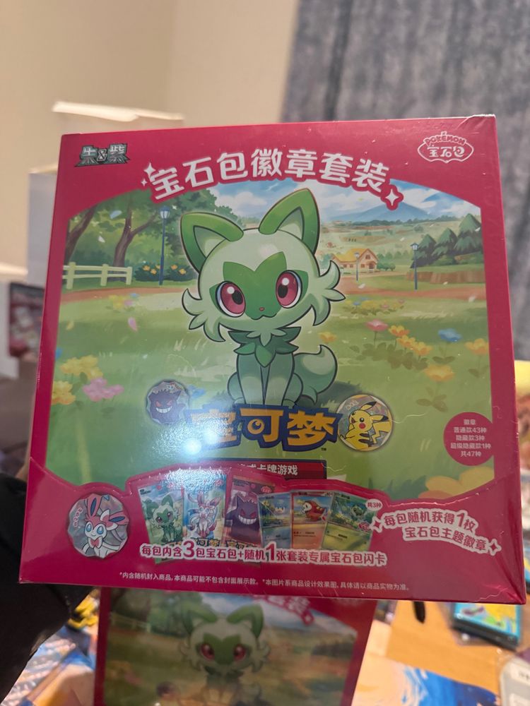 IN STOCK 2026 Pokemon TCG S-Chinese Exclusive Gem Pack Badge Set