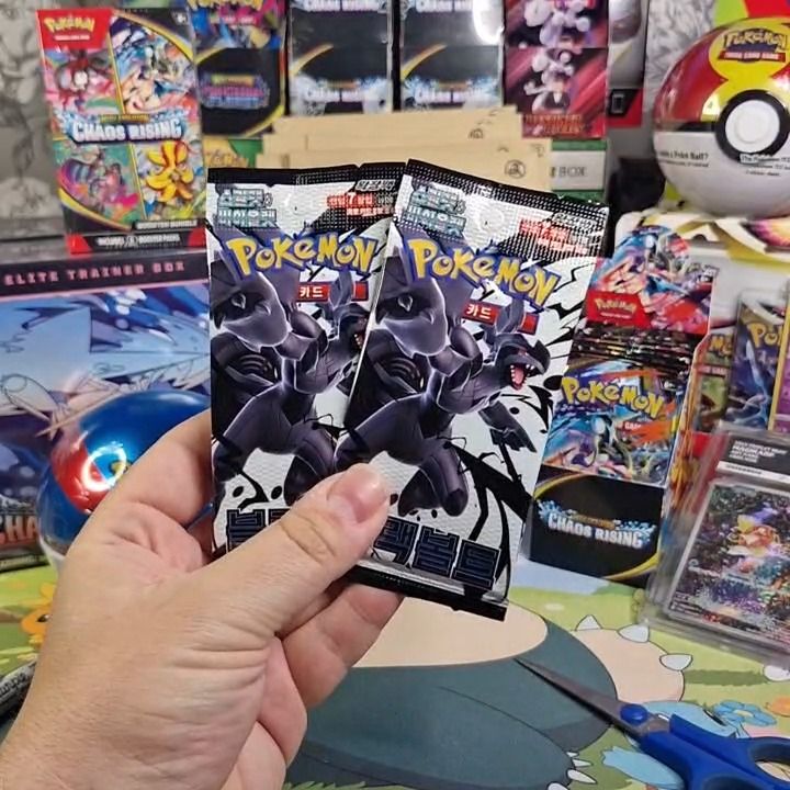 Other BLACK BOLT product image