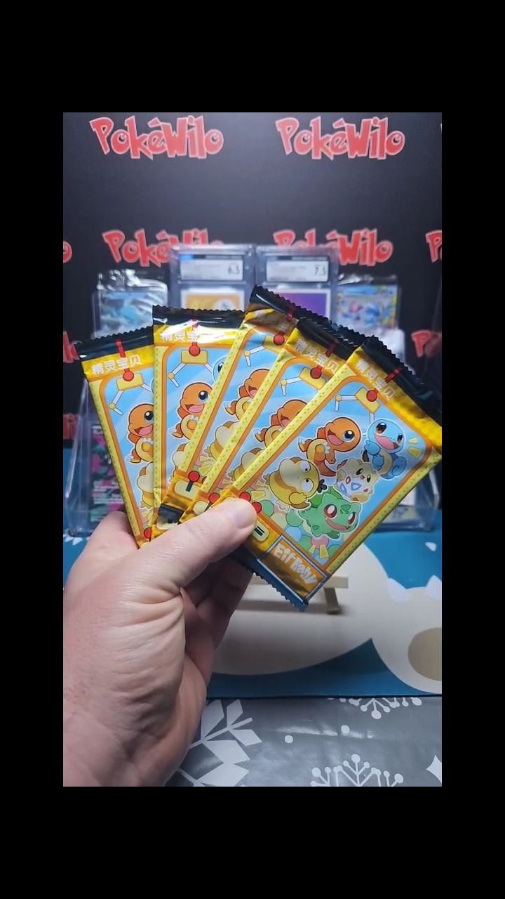 Other EIF BABY GIVVY - 5 PACKS! product image