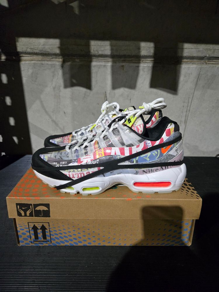 A-999327 Nike AM95 Japan Heritage New In Box