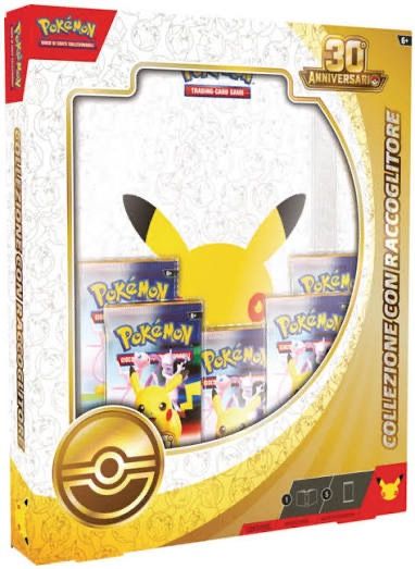 Collezione con Raccoglitore  Pokemon 30 Anniversario image 1