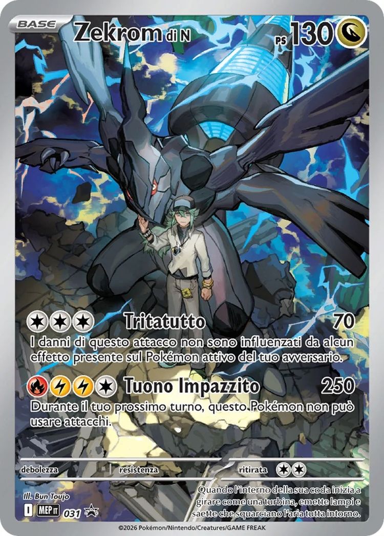 Pokémon Zekrom di N MEP 031 NM IT  product image