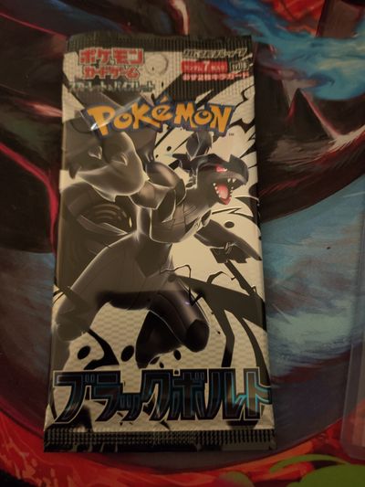 Pokémon Black Bolt Booster Pack