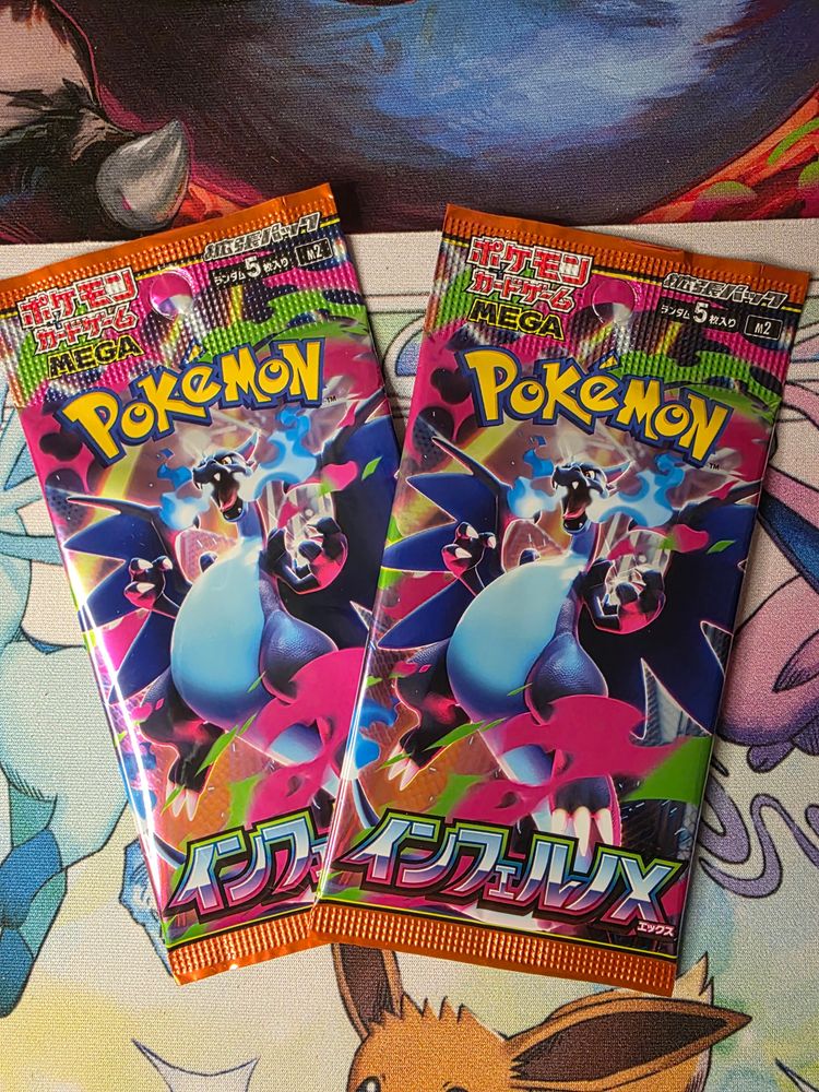 2 bustine pokemon jap inferno x 