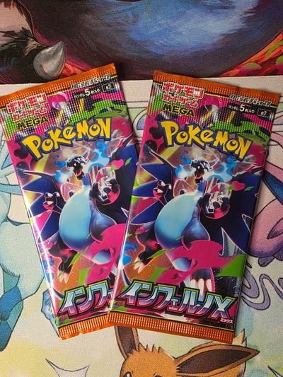 2 bustine pokemon jap inferno x
