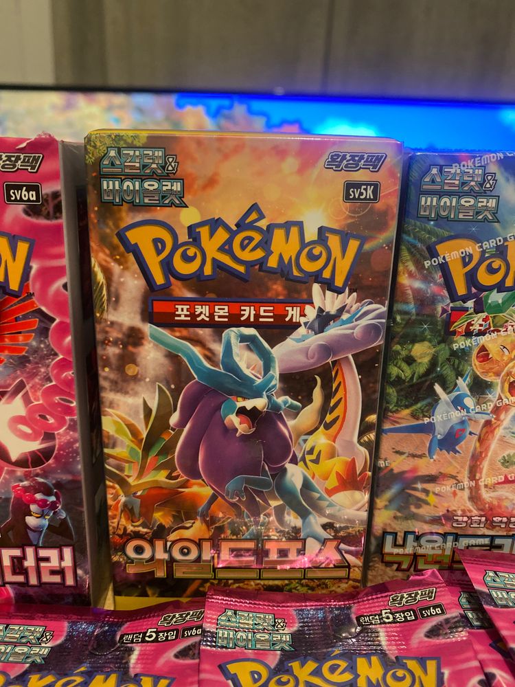 Pokémon TCG Wild Force Pack 